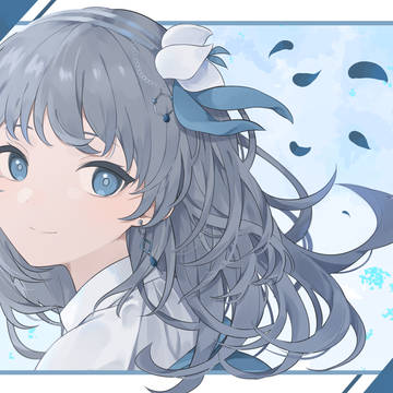 ブルーシルバー