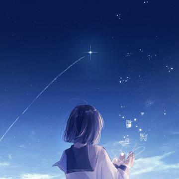 どうか そのままでいて