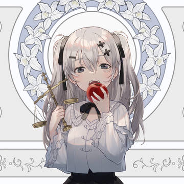 リブラ
