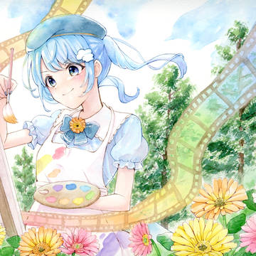 「紡ぐ」