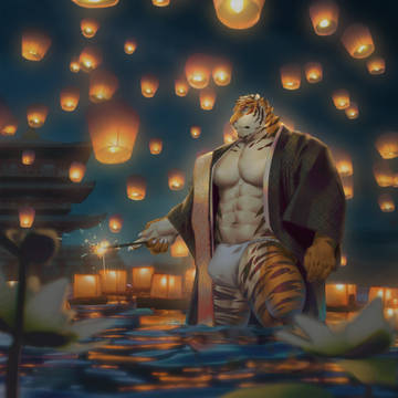 🐯