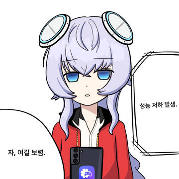 최면어플 호라이즌