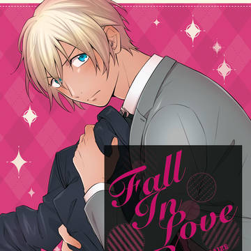 【WEB再録】Fall in love【腐向け/赤安】