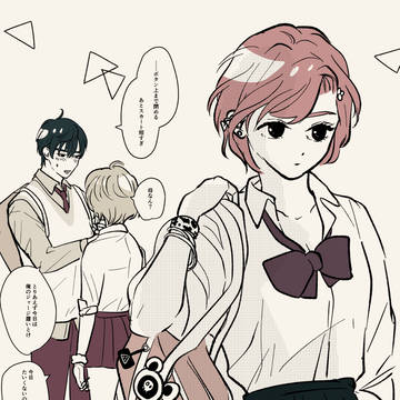 ときメモGS4 かざまくんとみなこちゃん漫画ときメモGS4まとめ