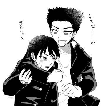 リョ桃