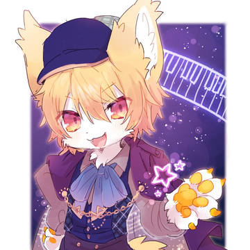 ☆彡