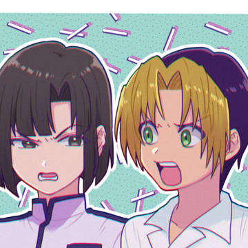 アキラくんとヒカル