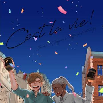 C’est la vie!