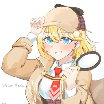 あめ〜