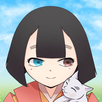 びわ