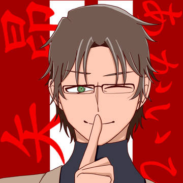 赤井さんまとめ