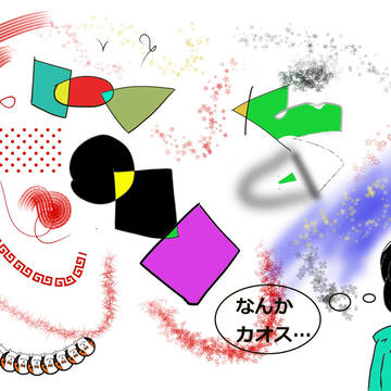 らくがき（あるぱか使い方の体験）