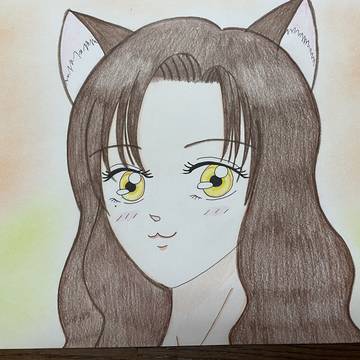 にゃん