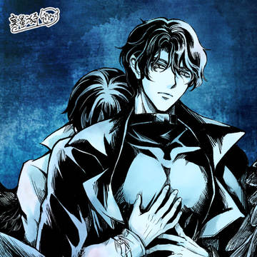 【ORV】众独