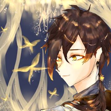 Golden Odeum