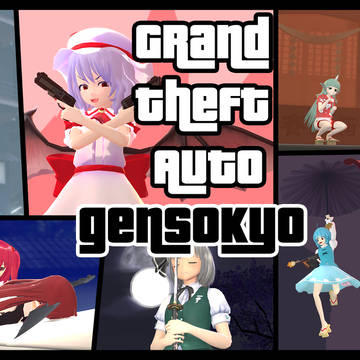 Grand Theft Auto - Gensokyo