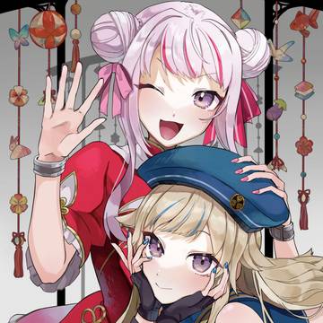 ヒメヒナ