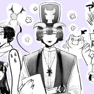Page 11 thumbnail