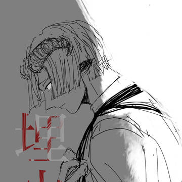 Page 3 thumbnail