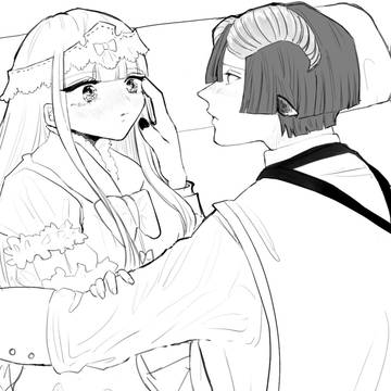 Page 6 thumbnail