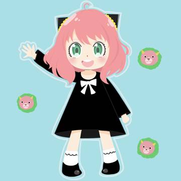 アーニャ