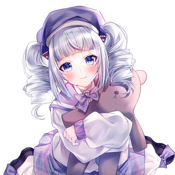gura