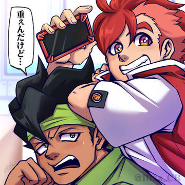 【WEBッユ】クラレツ詰め合わせ
