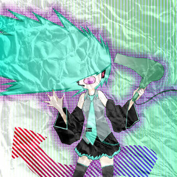 !?
