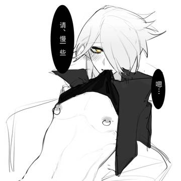 无题