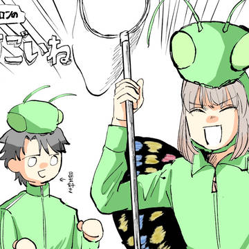 オベぐだ♂ログ01