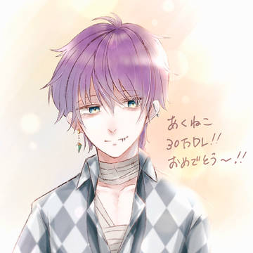 aknk