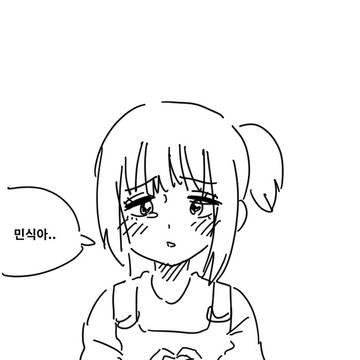모르는 번호