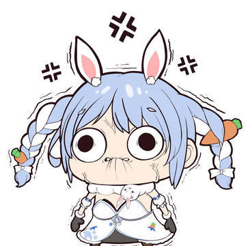 イライラぺこらちゃん