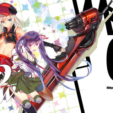 D&W vol.1