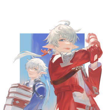 双子