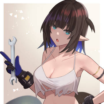 ユーネクテス