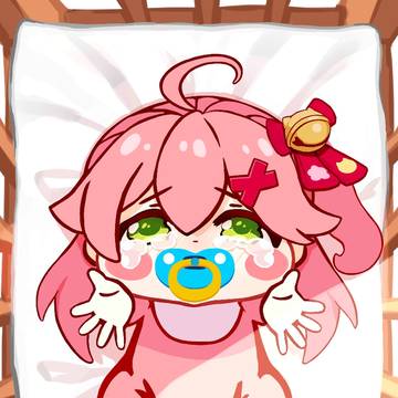 だっこするにぇ！