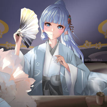 Five Kazen Ayaka