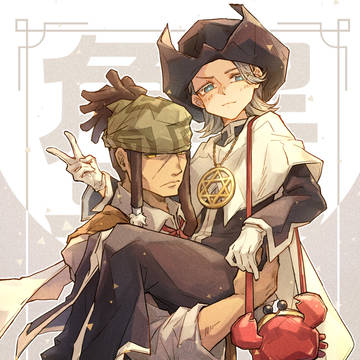 落書き