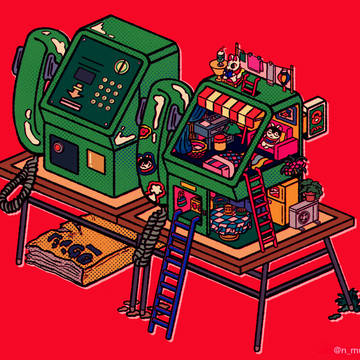 ハイツ公衆電話