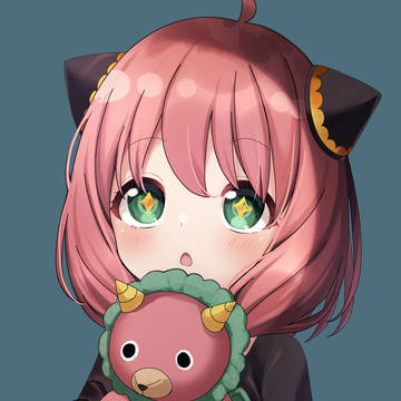 アーニャちゃん
