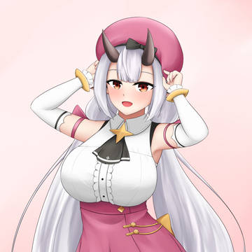 ユピネ