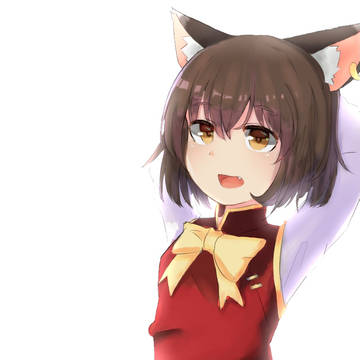 ちぇ