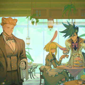 茶会