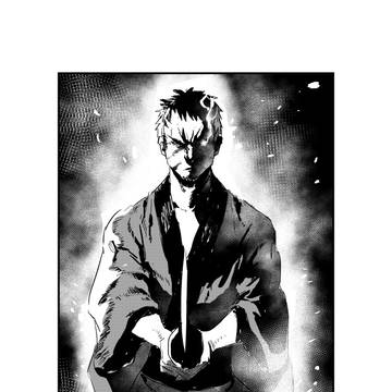 13話「近藤源三郎」