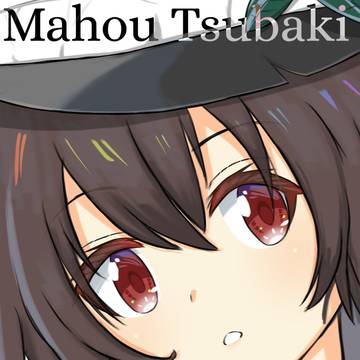 Mahou