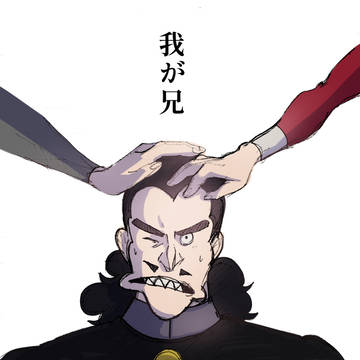 王ランまとめ