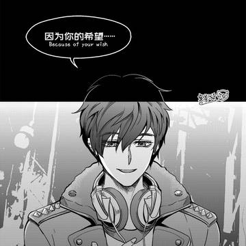 【深埋之星】李修杰的C线