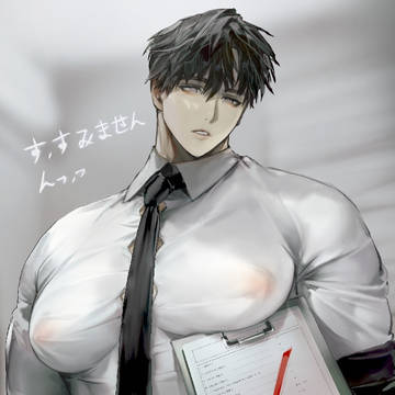 新入さん