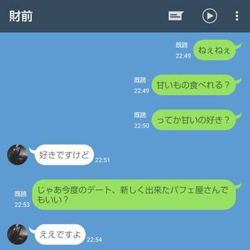 小説用画像①